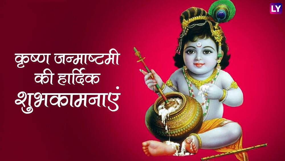 Baby Krishna With Butter - 1000x565 Wallpaper Baby Krishna With Butter - 1000x565 Wallpaper