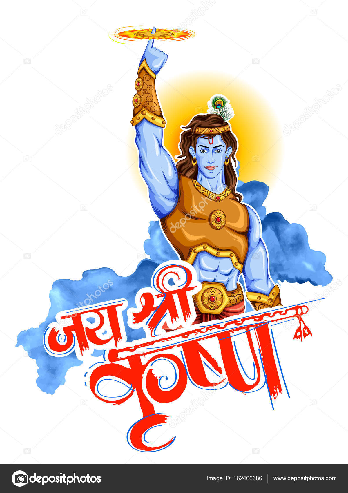 Lord Krishna Happy Janmashtami - HD Wallpaper 