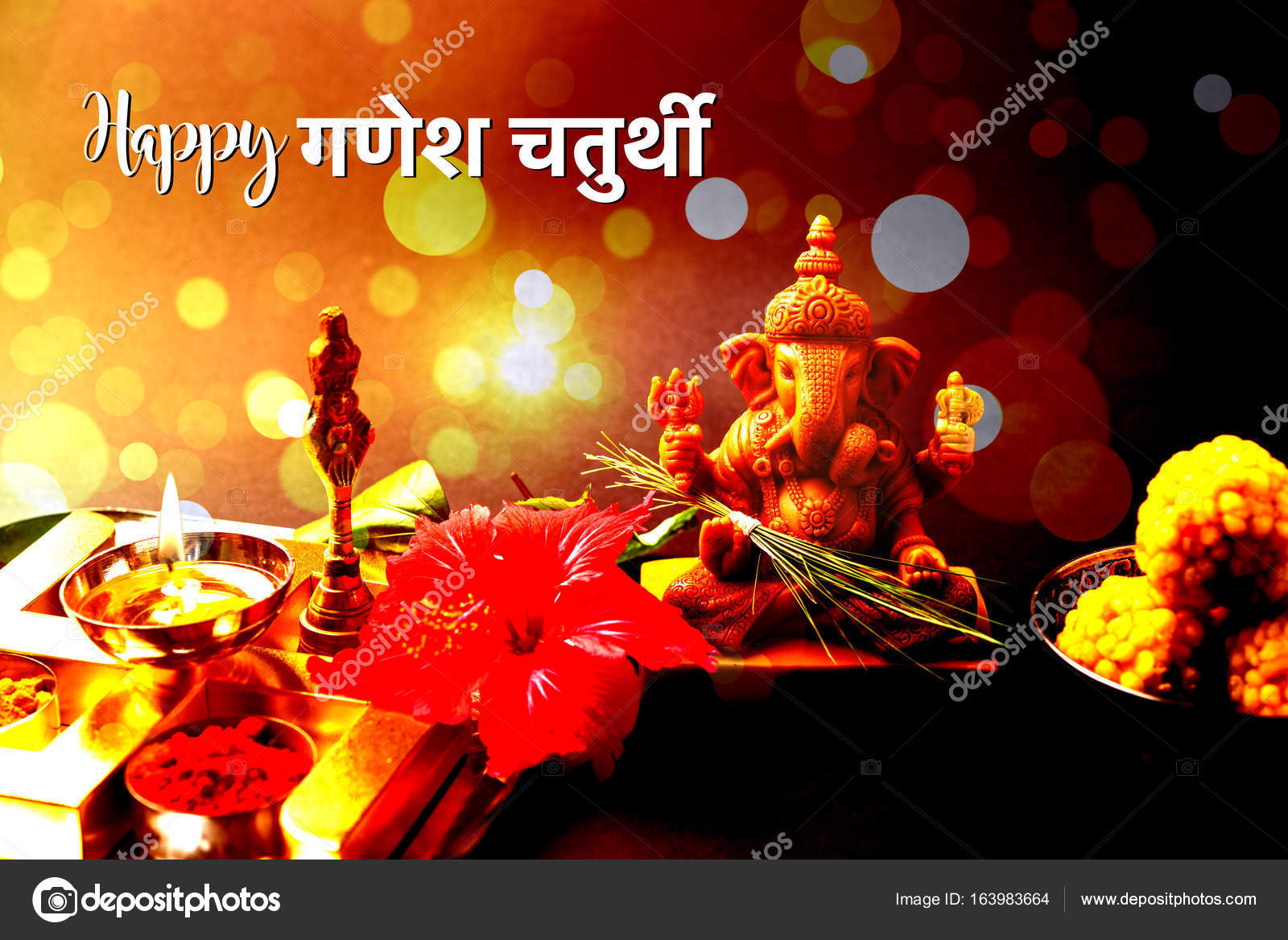 Happy Ganesh Chaturthi With Modam - HD Wallpaper 