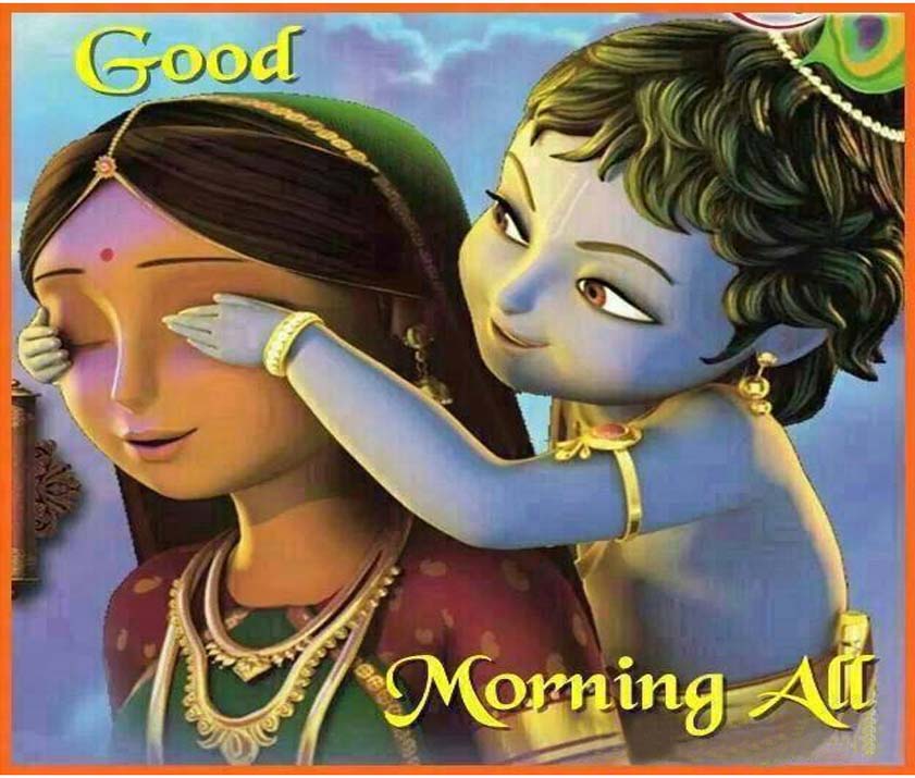 Maya Ke Saath Krishna Kaneya - Krishna Cute Good Morning - HD Wallpaper 