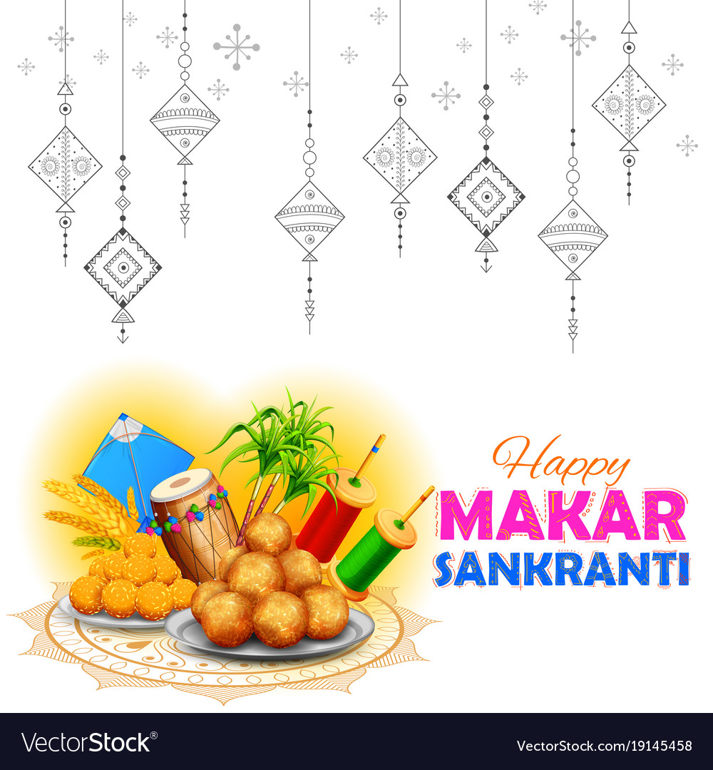 Makar Sankranti Laddu Vector - HD Wallpaper 