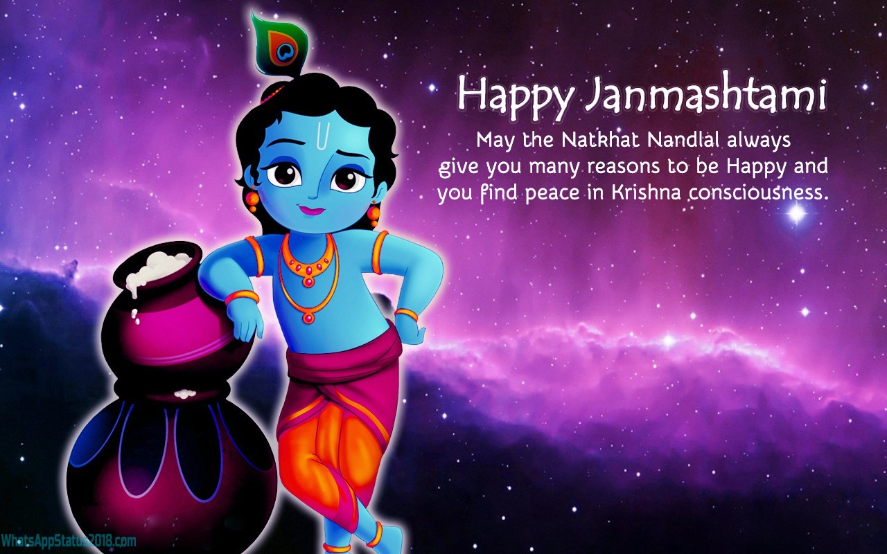 Krishna Janmashtami 2018 Wishes Quotes Whatsapp Status - Happy Janmashtami Images Hd - HD Wallpaper 