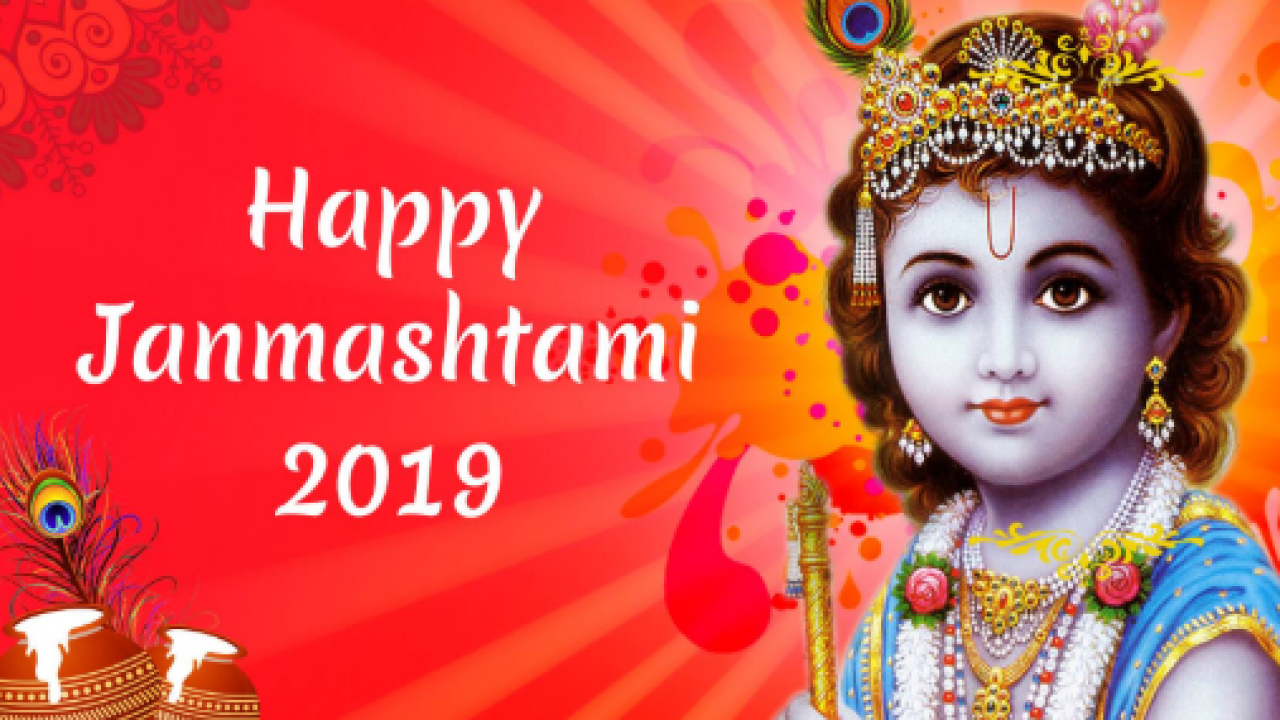 Happy Krishna Janmashtami 2019 - HD Wallpaper 