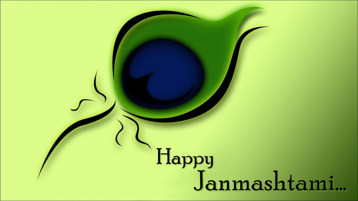 Happy Krishna Janmashtami 2015 Wallpaper - Happy Janmashtami Images 3d - HD Wallpaper 