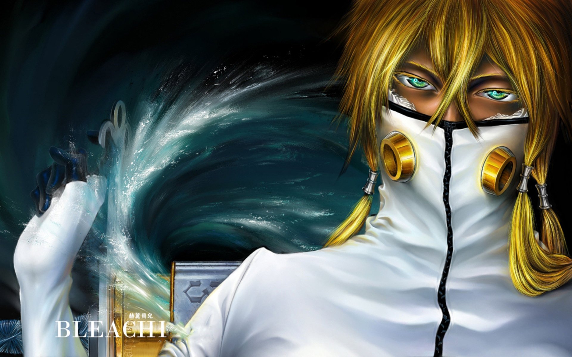 Bleach Wallpaper Espada 3 1920x1200 Wallpaper teahub.io