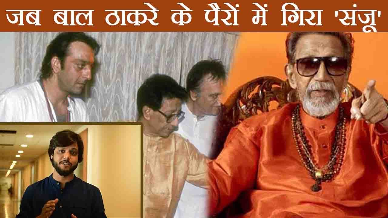 Bal Thackeray Narendra Modi - HD Wallpaper 