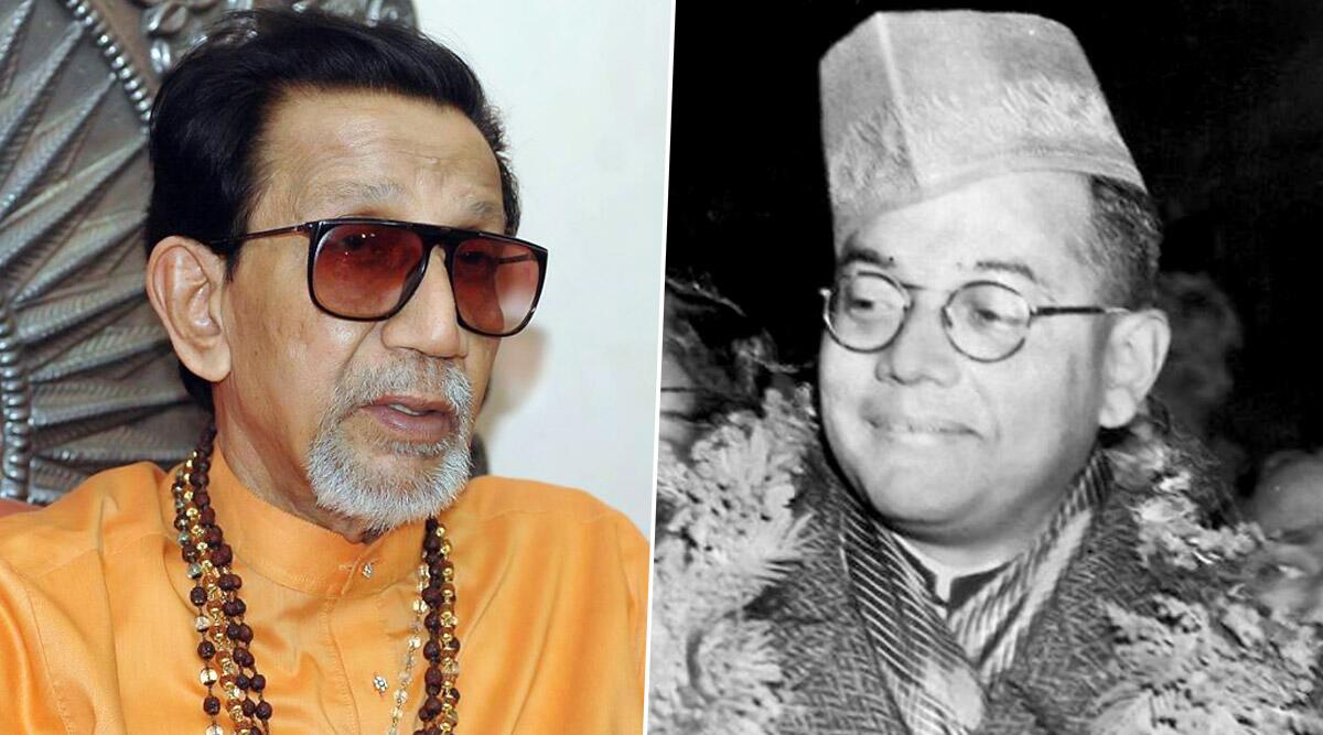 Subhash Chandra Bose, Bal Thackeray Birth Anniversary - Balasaheb Thackeray And Netaji Subhash Chandra Bose - HD Wallpaper 