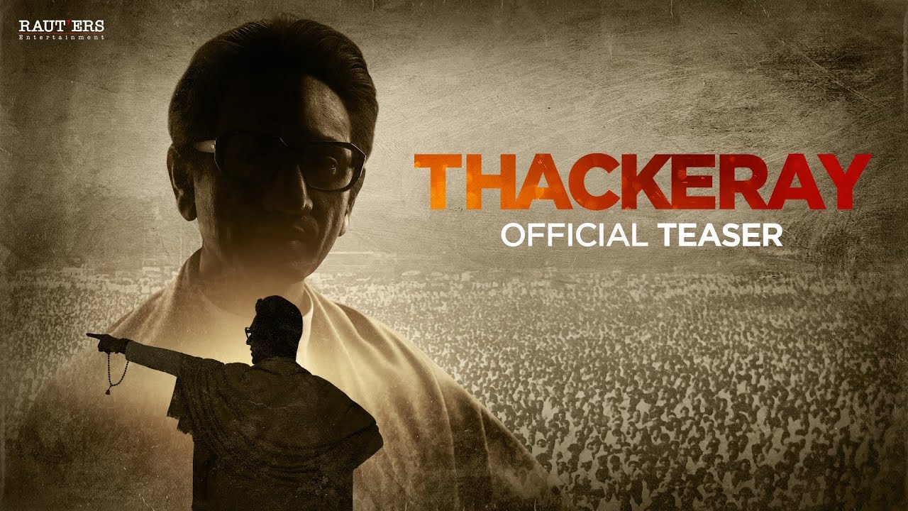 Thackeray Movie - HD Wallpaper 