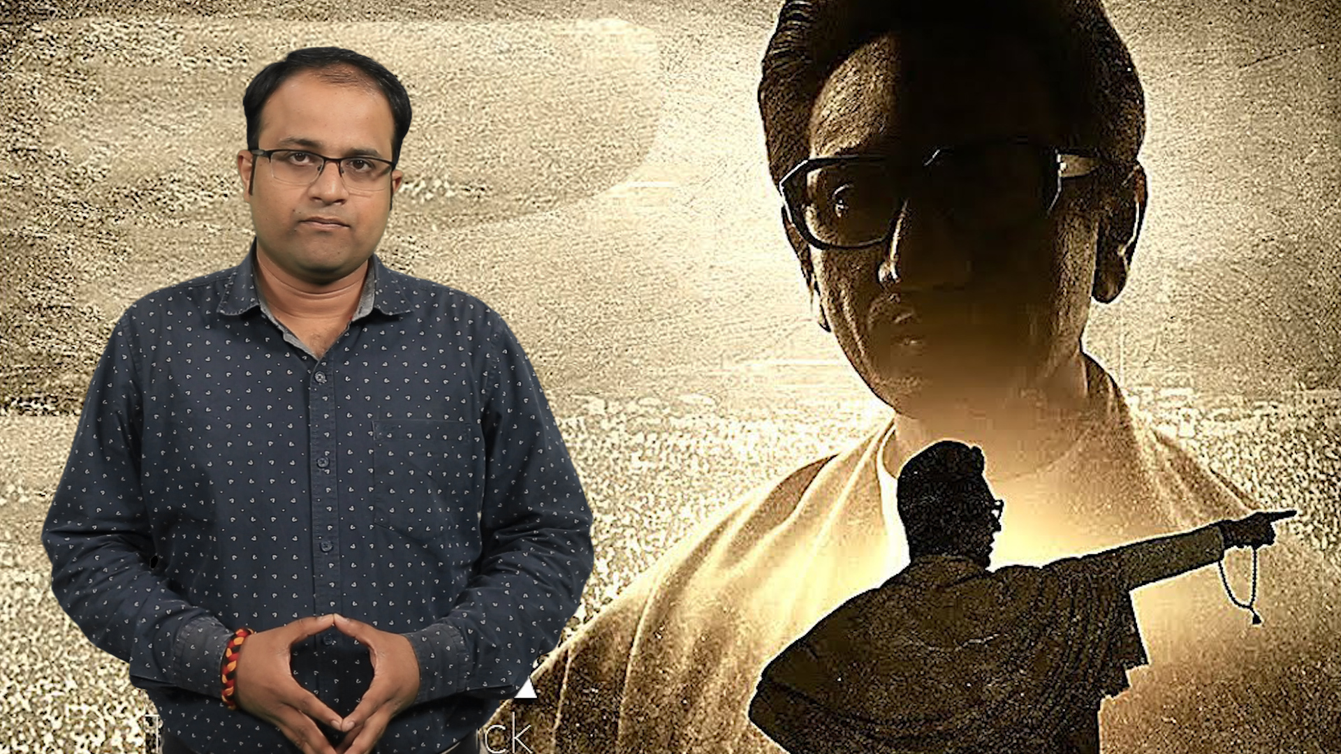Bal Thackeray Box Office Collection - HD Wallpaper 