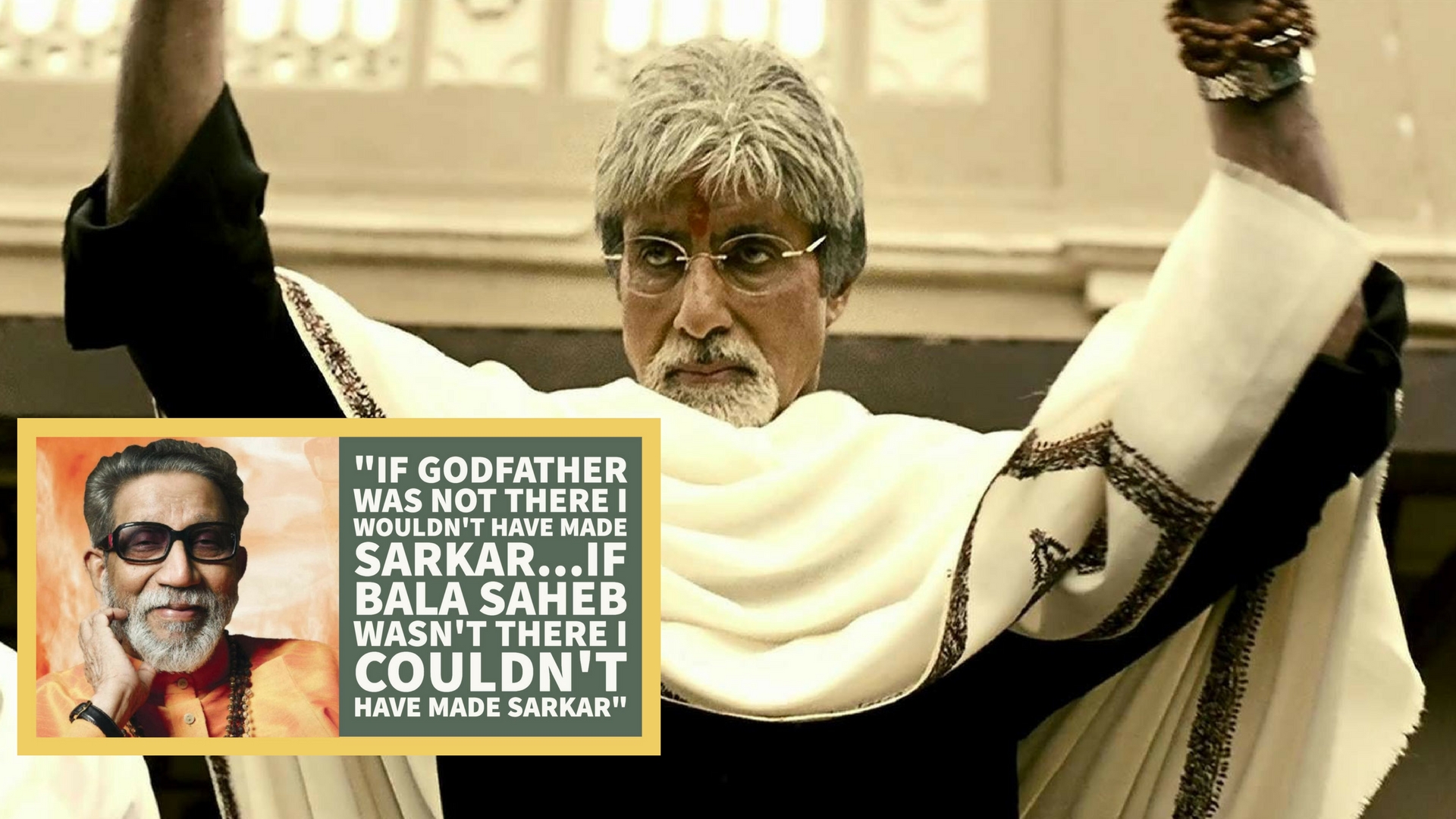 Bal Keshav Thackeray Quotes - 1920x1080 Wallpaper Bal Keshav Thackeray Quotes - 1920x1080 Wallpaper