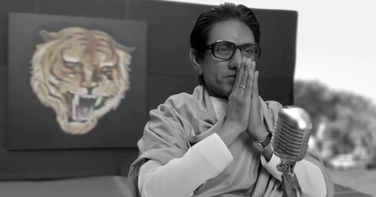 ‘thackeray’ Hindi Teaser - Nawazuddin Siddiqui In Thackeray - HD Wallpaper 