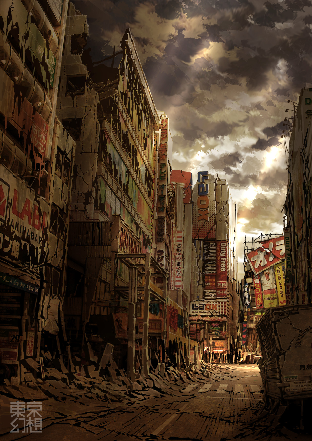 Tokyo Post Apocalyptic - HD Wallpaper 