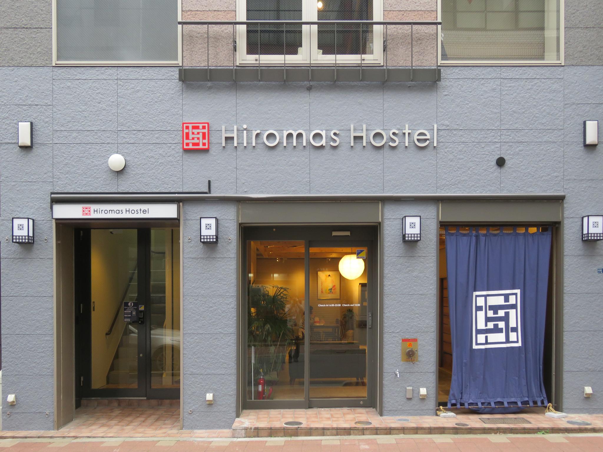 Hiromas Hostel In Akihabara - HD Wallpaper 