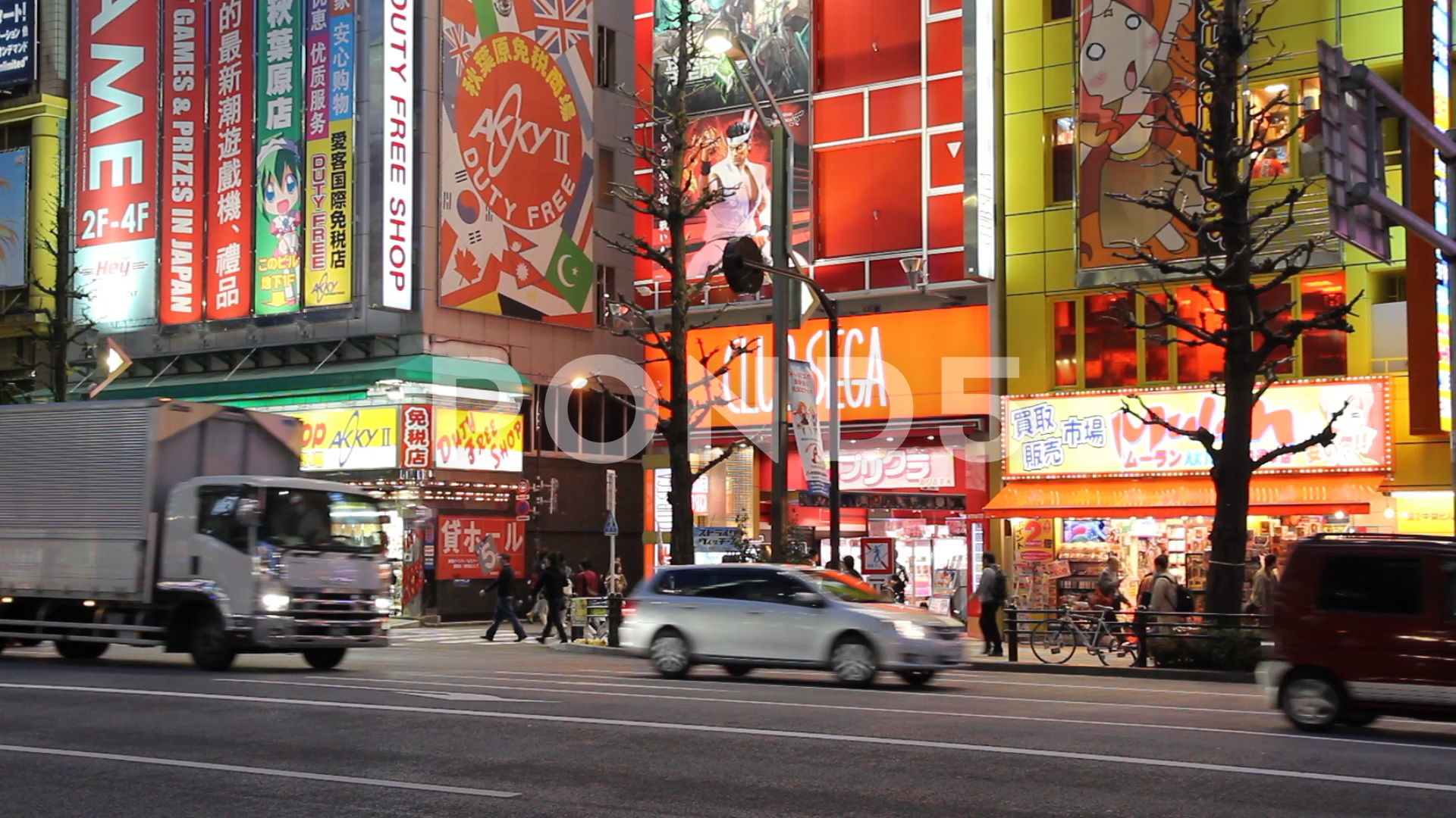 Akihabara Station - HD Wallpaper 