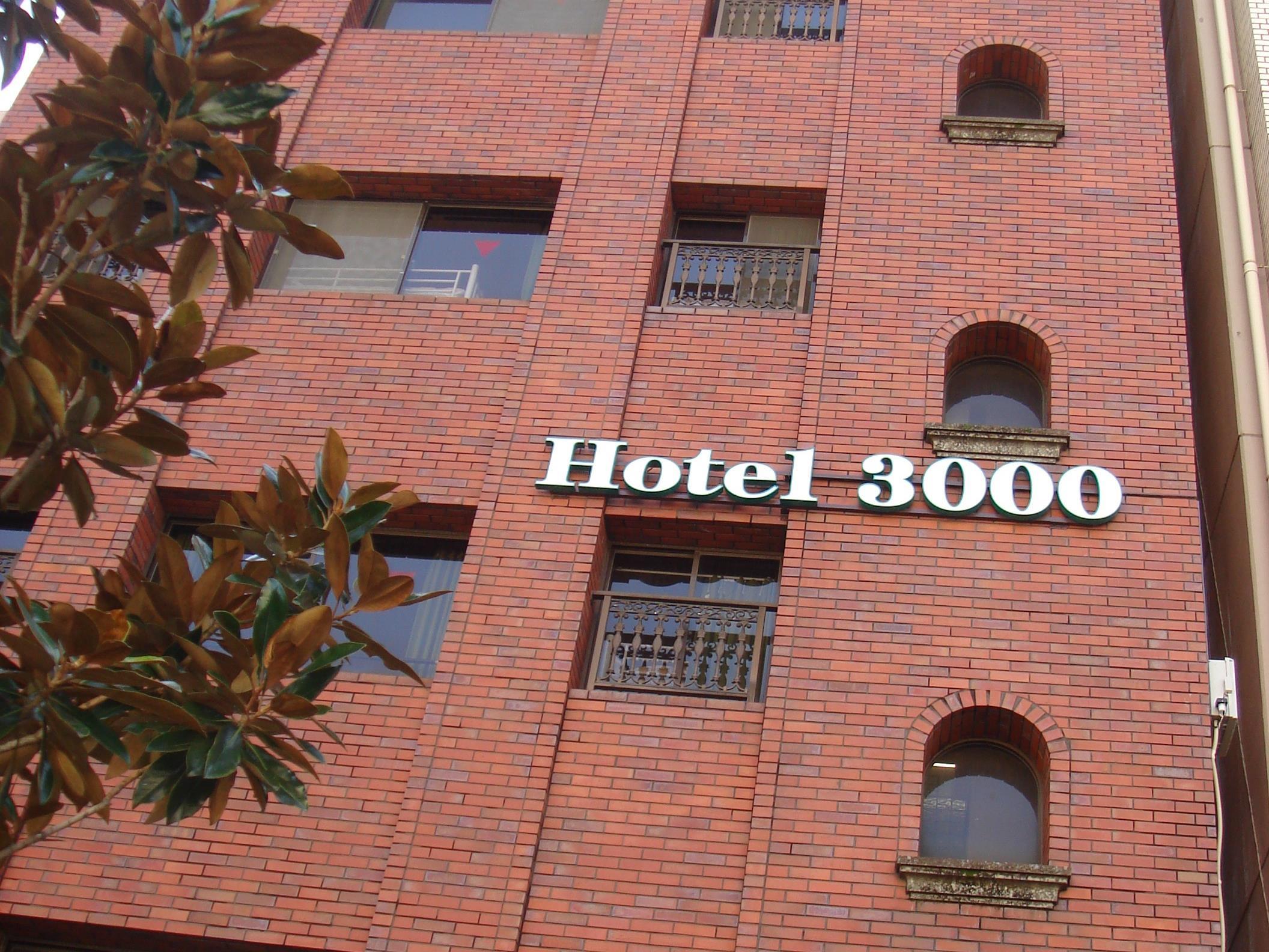 Akihabara Hotel 3000 - HD Wallpaper 