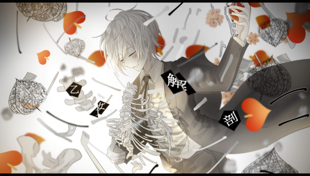 Utaite Wallpaper Desktop - HD Wallpaper 