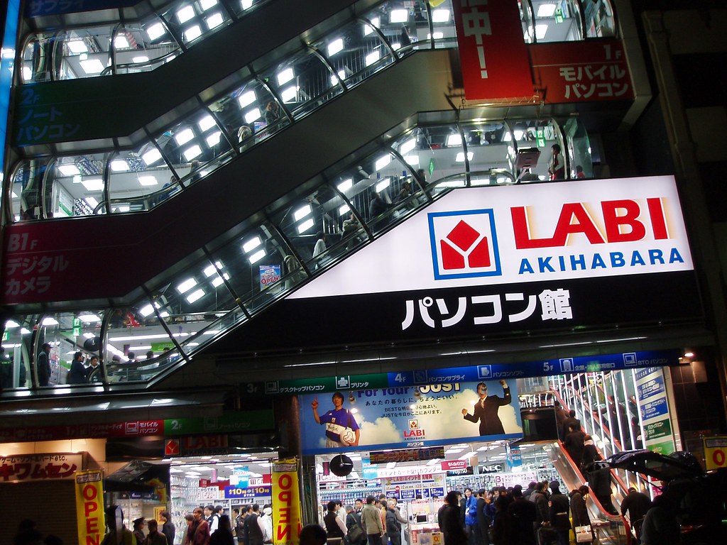 Labi Akihabara - HD Wallpaper 