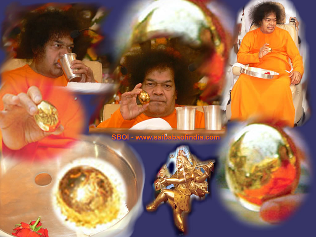 Atma Lingam Go Karnam - HD Wallpaper 