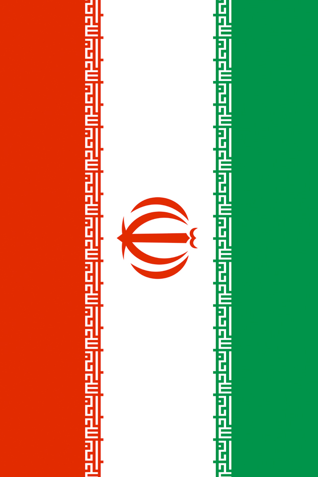 Iran Flag Wallpaper - Iran Flag - 640x960 Wallpaper 