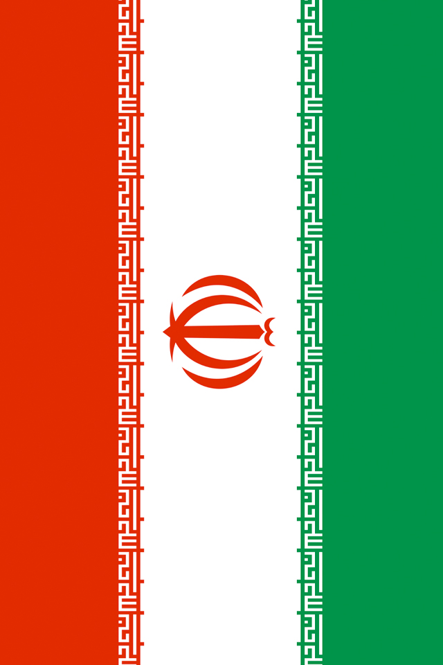 Iran Flag Wallpaper - Iran Flag - HD Wallpaper 