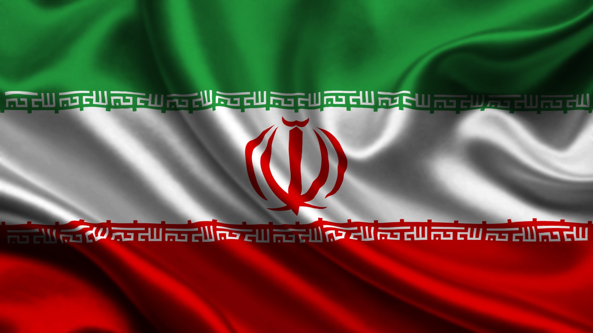 Iran Flag Wallpaper Hd - HD Wallpaper 