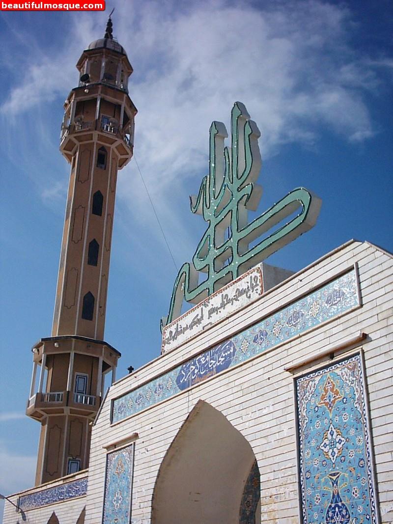 Kookherd Jame Mosque In Iran - Kookherd Jame Mosque - HD Wallpaper 