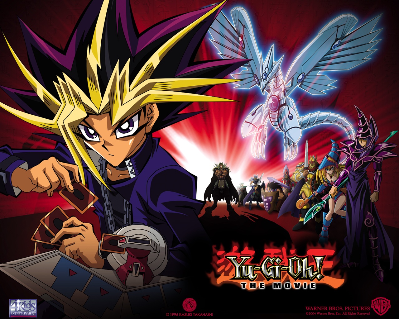 Yu Gi Oh The Movie Pyramid Of Light Poster - HD Wallpaper 
