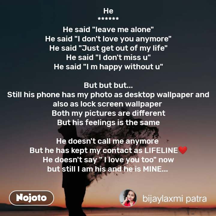 Me Anymore He Doesn T Love You - 720x720 Wallpaper Me Anymore He Doesn T Love You - 720x720 Wallpaper