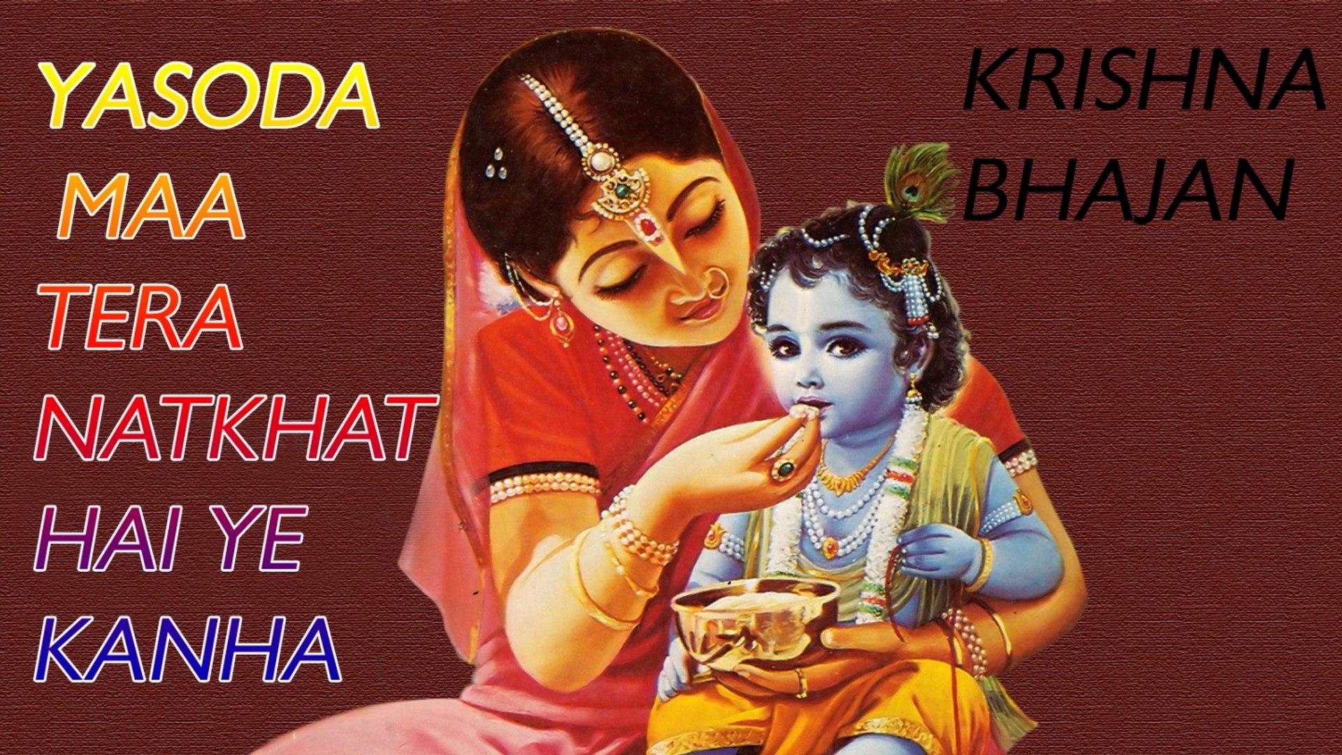 Krishna Yashoda - HD Wallpaper 