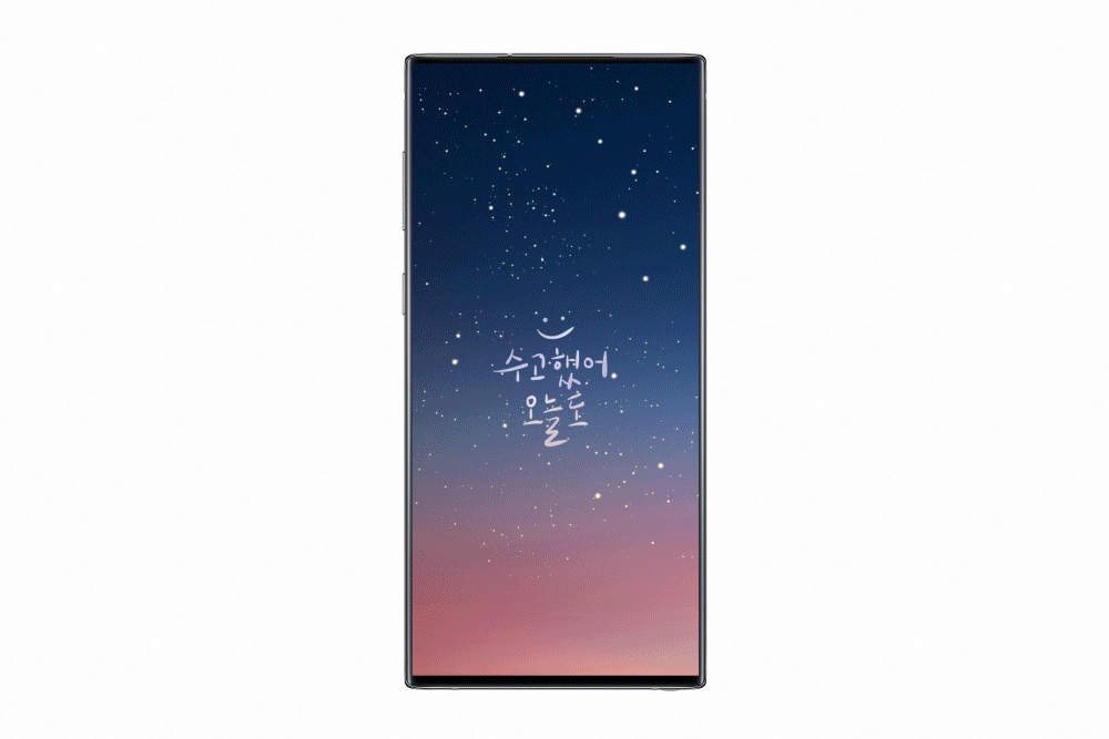Nebula - HD Wallpaper 