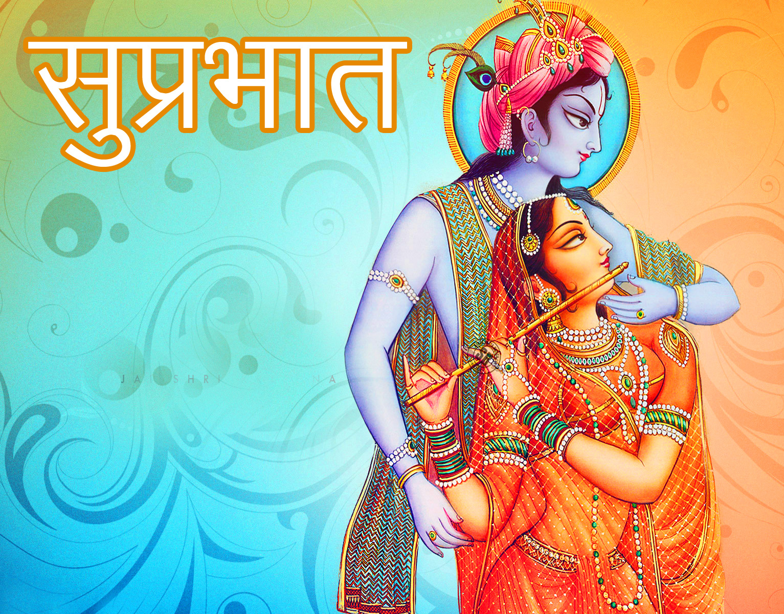 Good Morning Pics Download Here - Radha Krishna - 1533x1200 Wallpaper -  