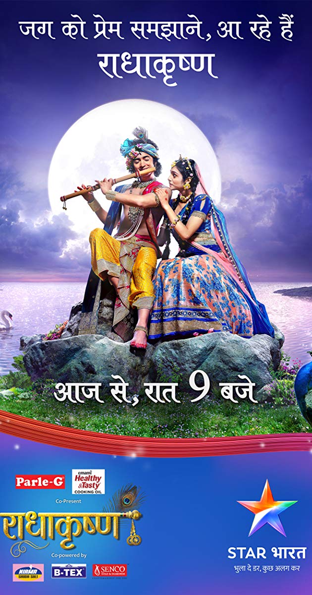 Star Bharat Radha Krishna Serial - HD Wallpaper 