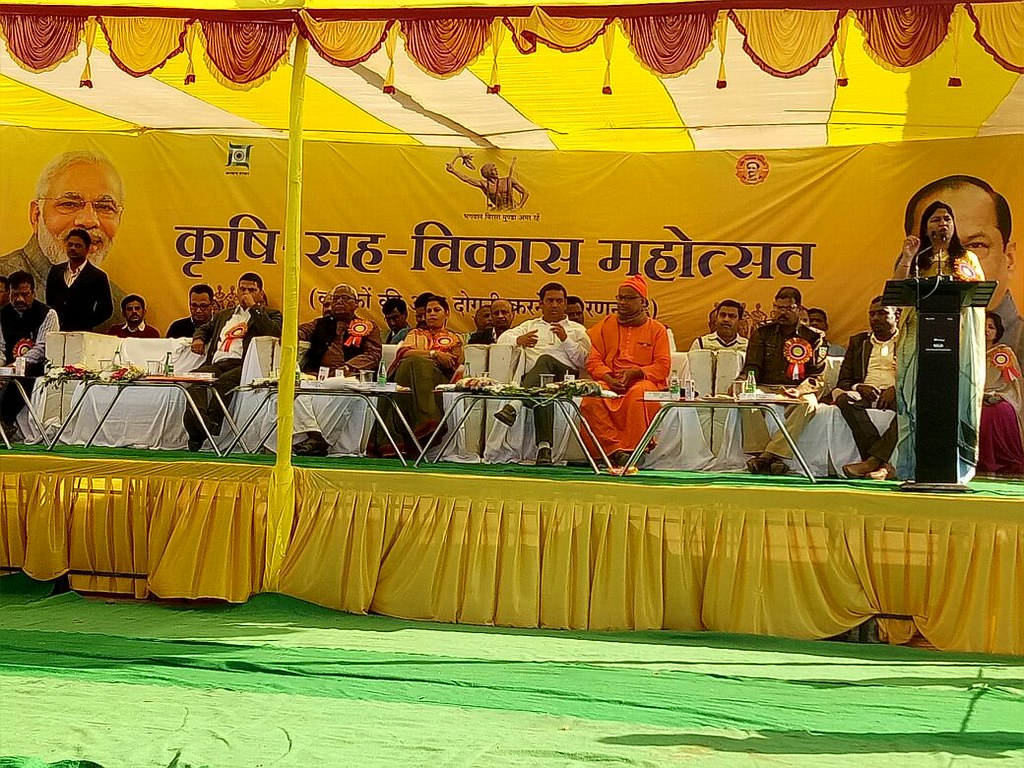 News Conference - HD Wallpaper 