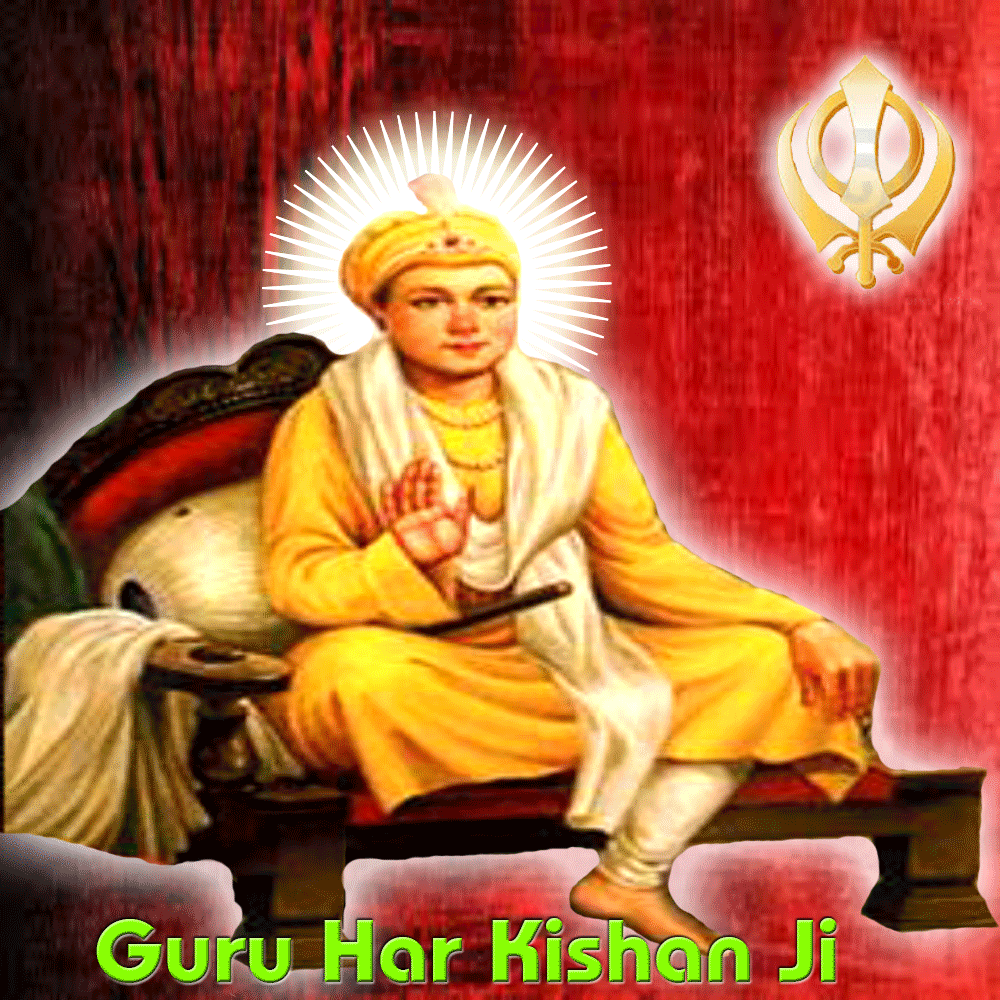 Sri Guru Har Krishan Ji - HD Wallpaper 