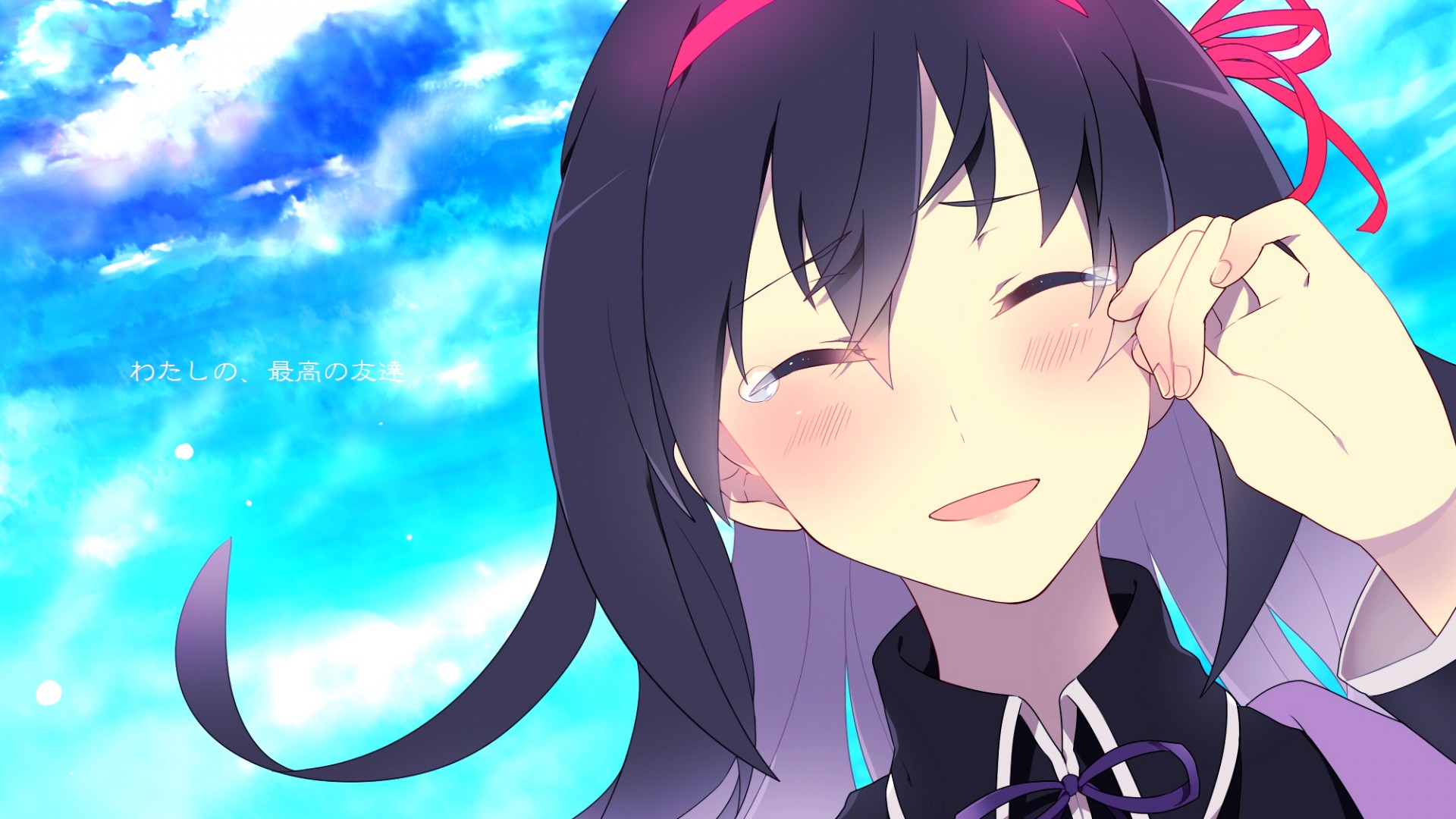 Anime Wallpaper Crying Girl - HD Wallpaper 