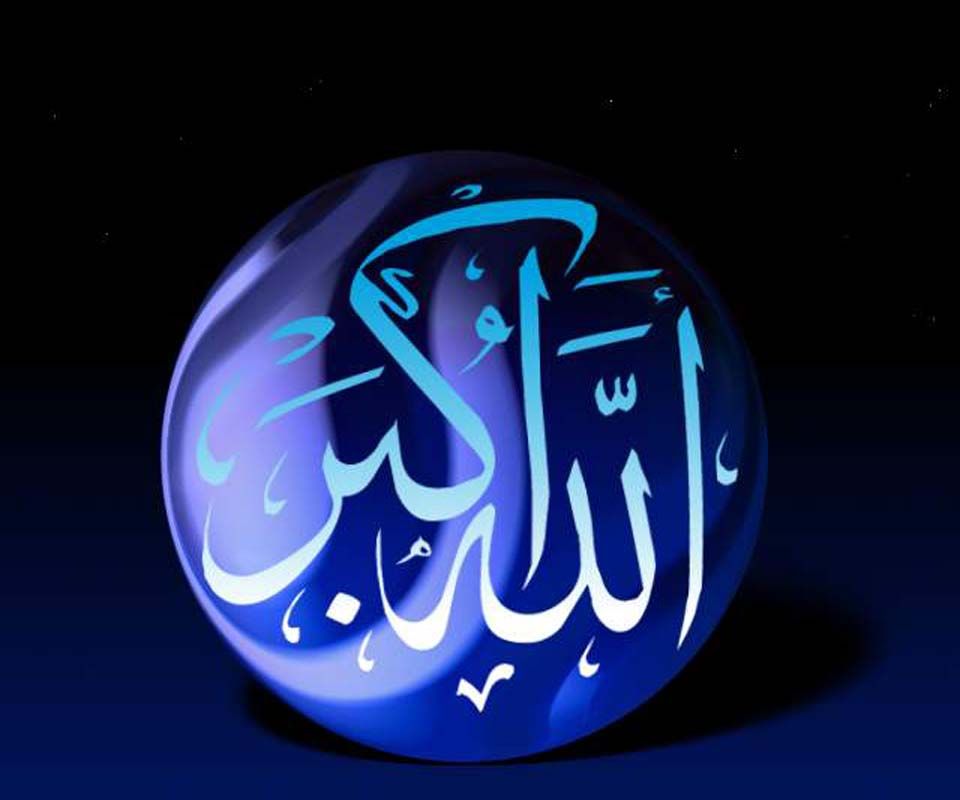 Masjid Al-haram - HD Wallpaper 