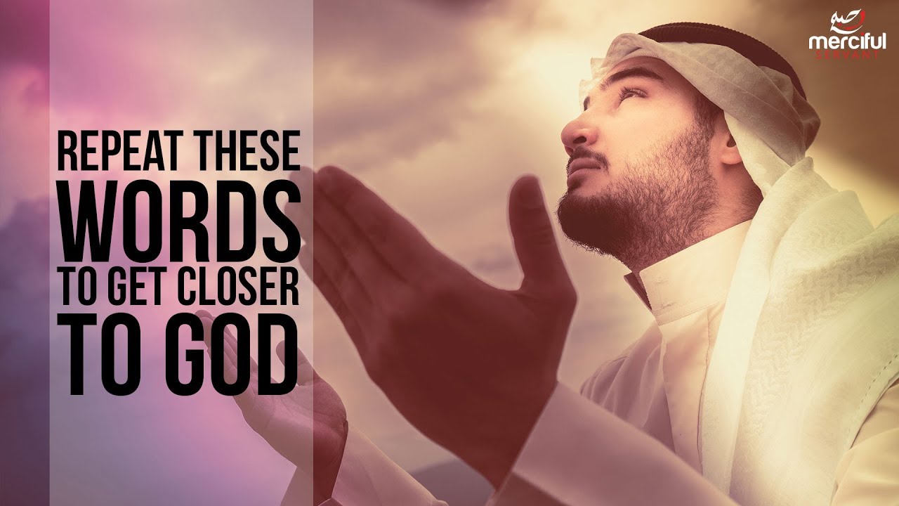 Allah Is Akbar - HD Wallpaper 