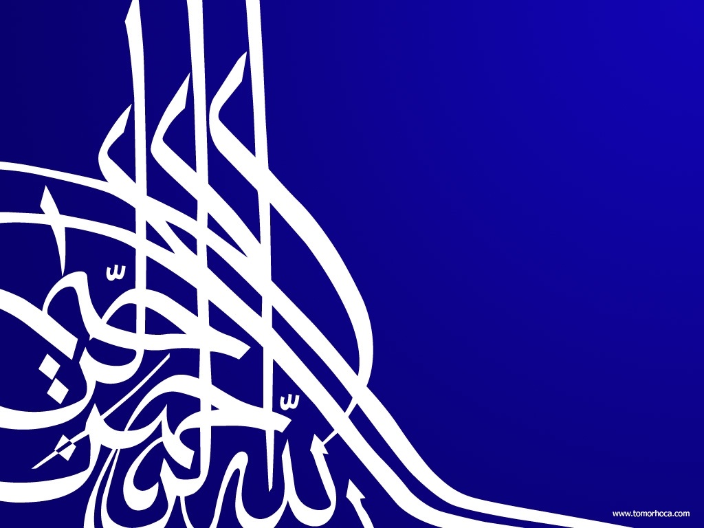 Islamic Art - HD Wallpaper 