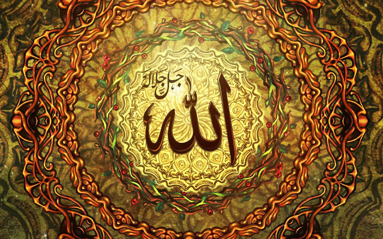 Evrything, Allahu Akbar - Beautiful Name Of Allah - HD Wallpaper 