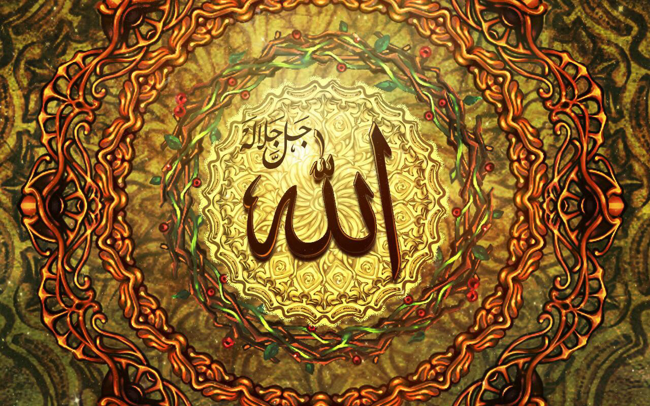 Evrything, Allahu Akbar - Beautiful Name Of Allah - 1280x800 Wallpaper - Evrything, Allahu Akbar - Beautiful Name Of Allah - 1280x800 Wallpaper -