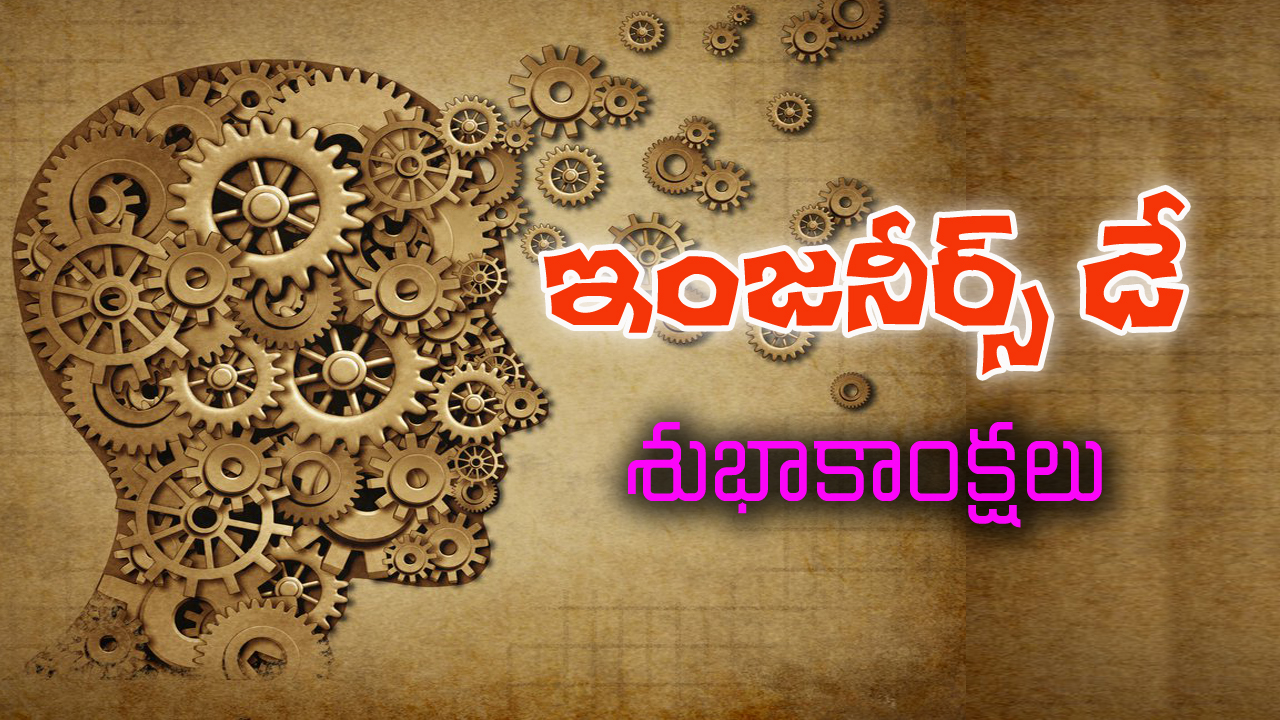 Psychological Testing And Assessment 9th Edition - HD Wallpaper 