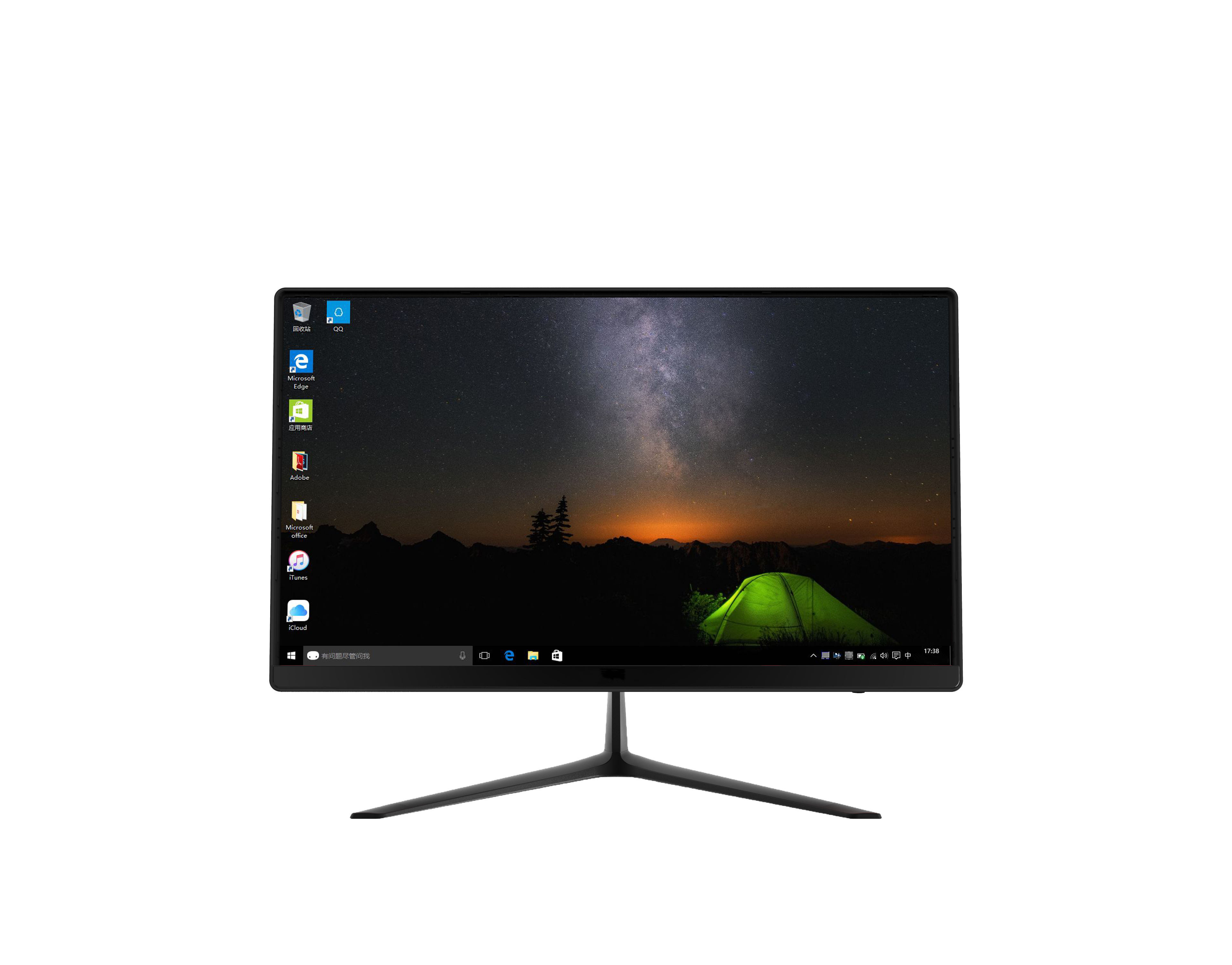 Gaming Pc I7 Gtx 1080 Desktop All In One Computer - Led-backlit Lcd Display - HD Wallpaper 