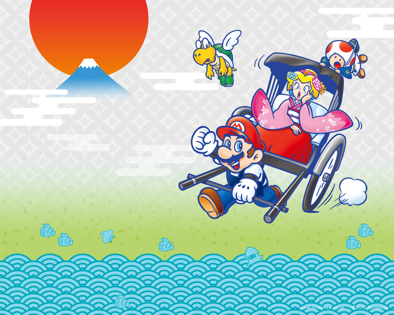 1 - Nintendo New Year's Eve - HD Wallpaper 