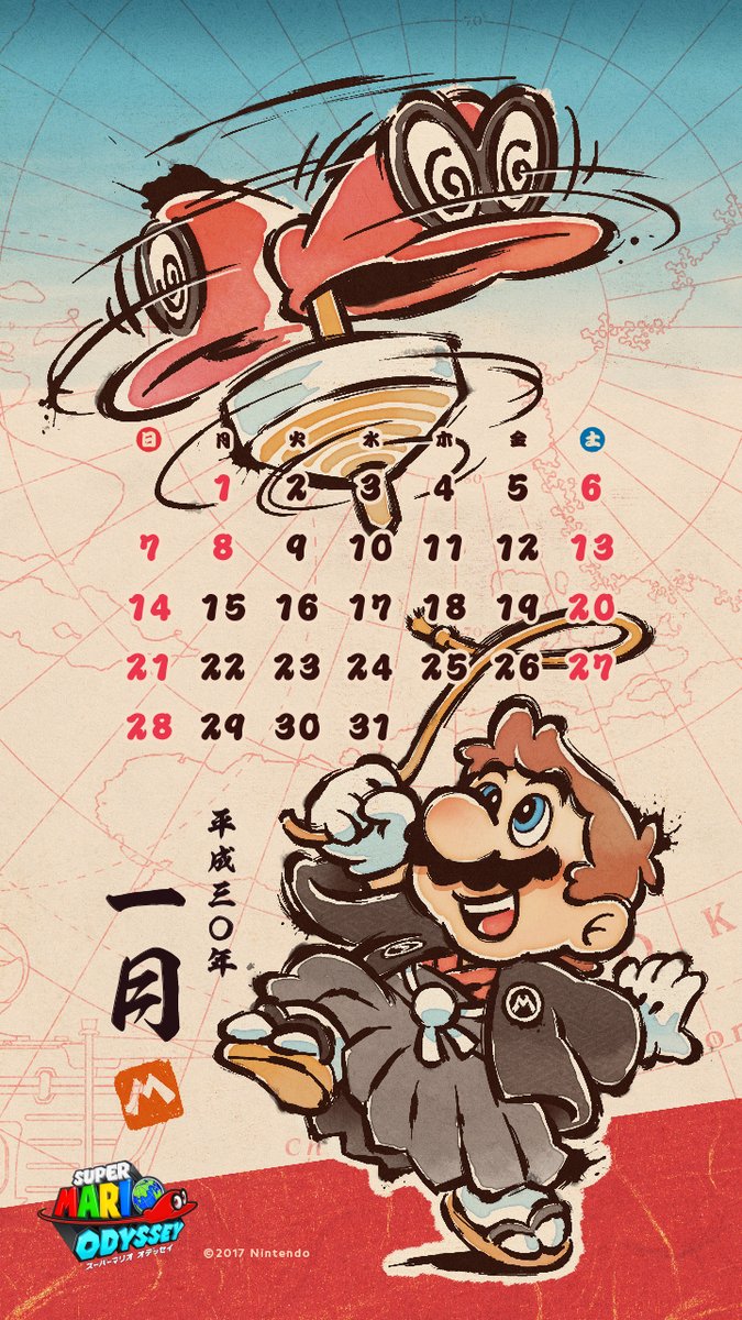 Super Mario Odyssey Calendar - HD Wallpaper 