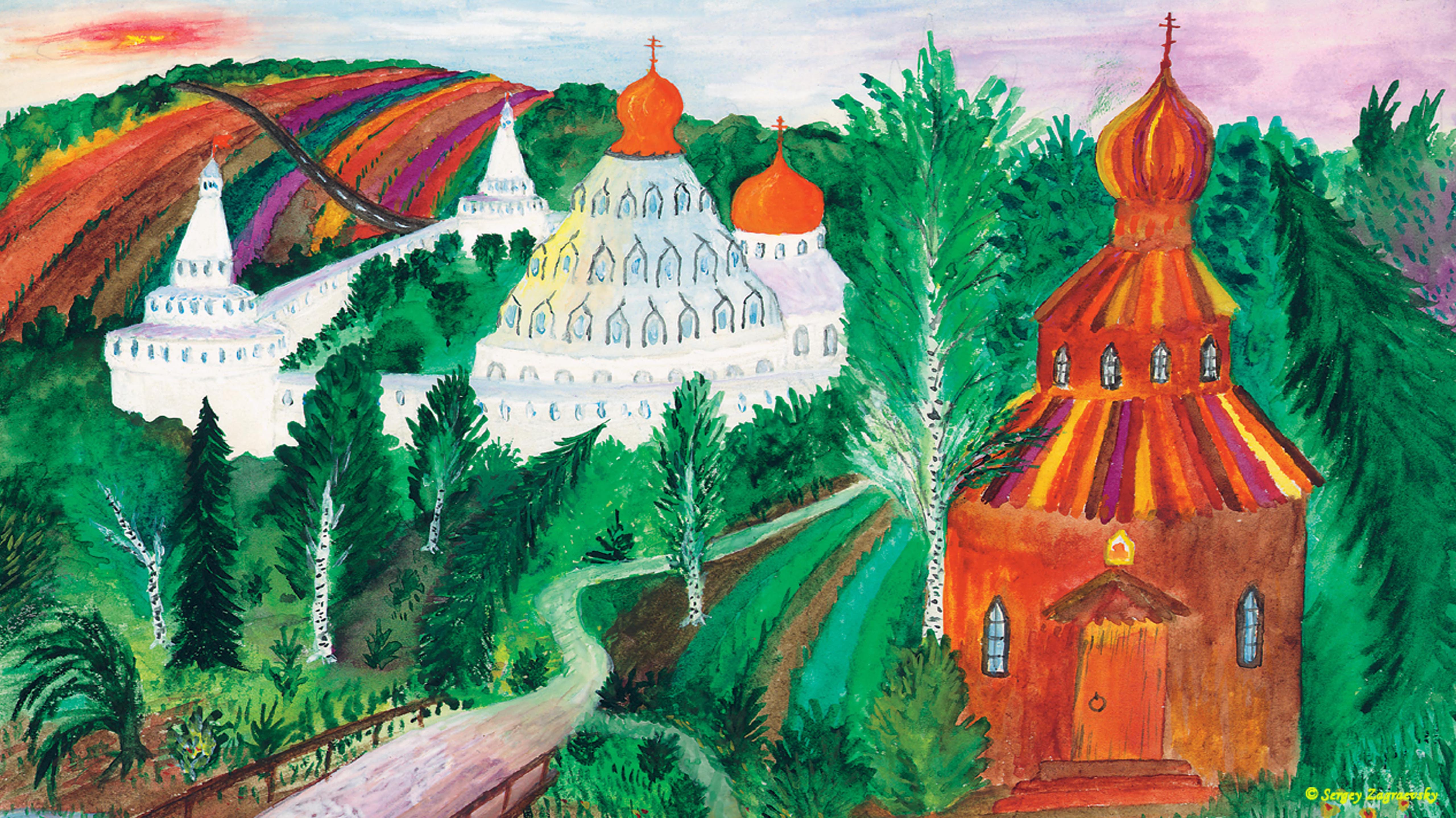 Painting - HD Wallpaper 