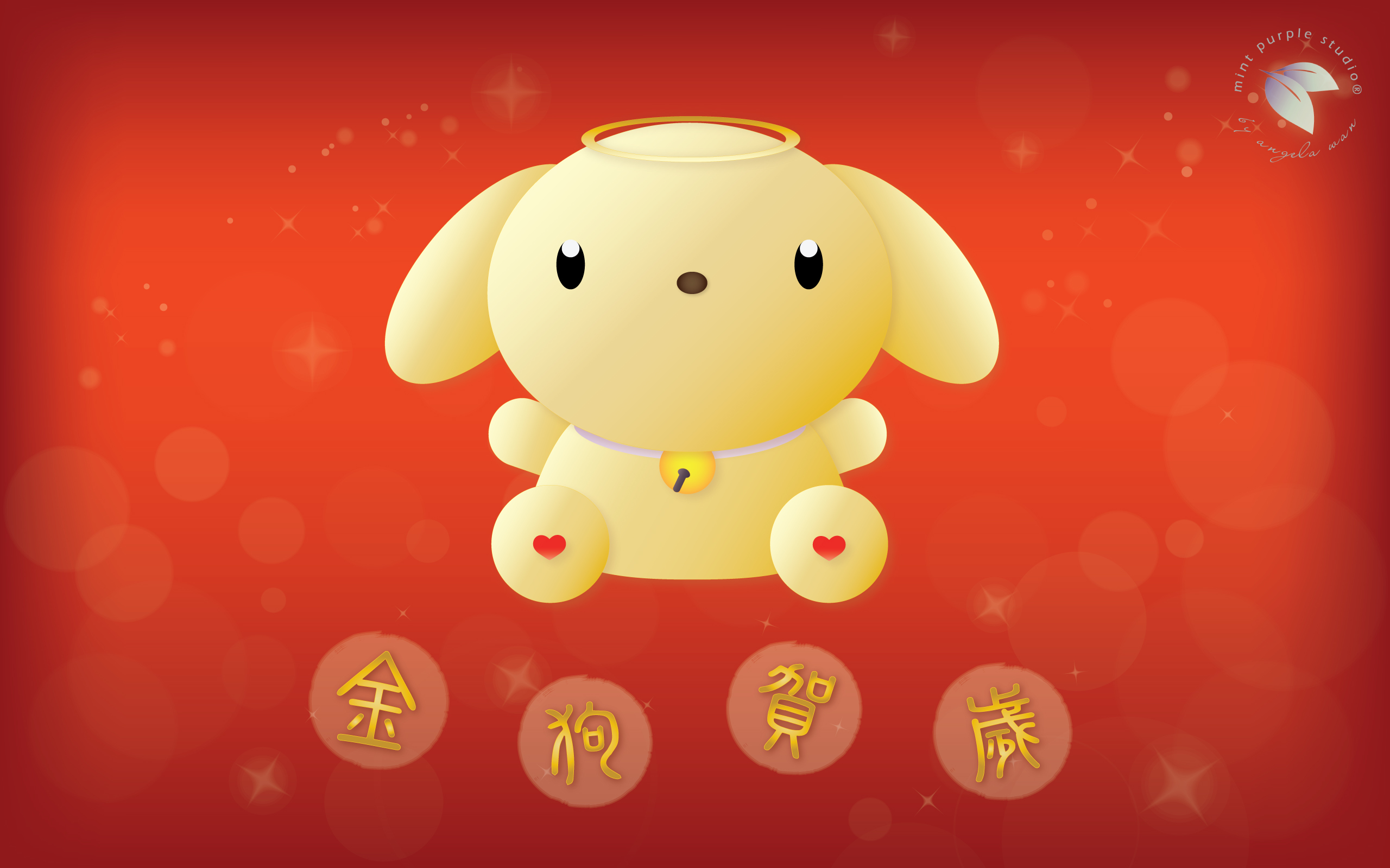 Chinese New Year Wallpaper - HD Wallpaper 
