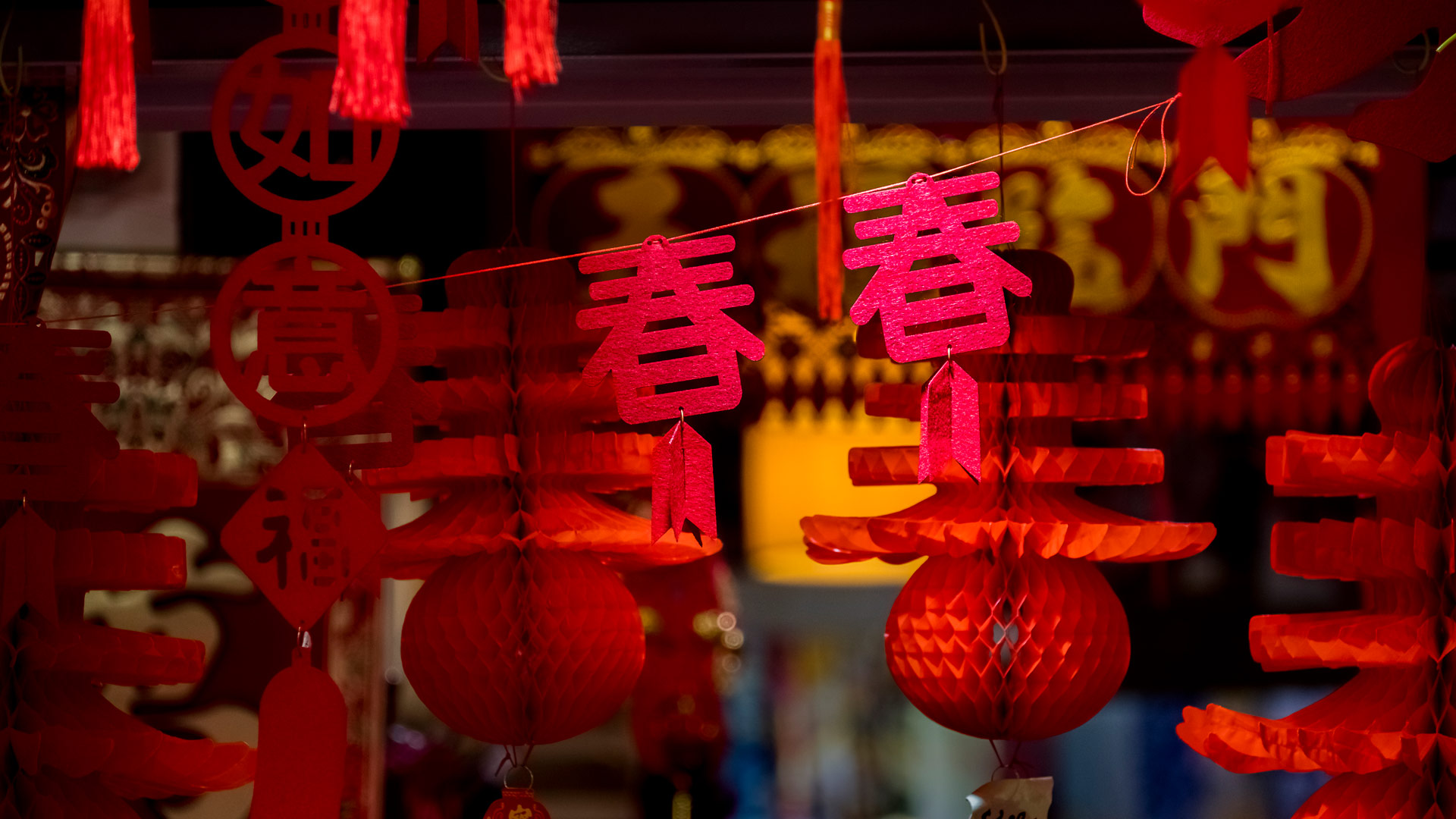 Chinese New Year Wallpaper - HD Wallpaper 