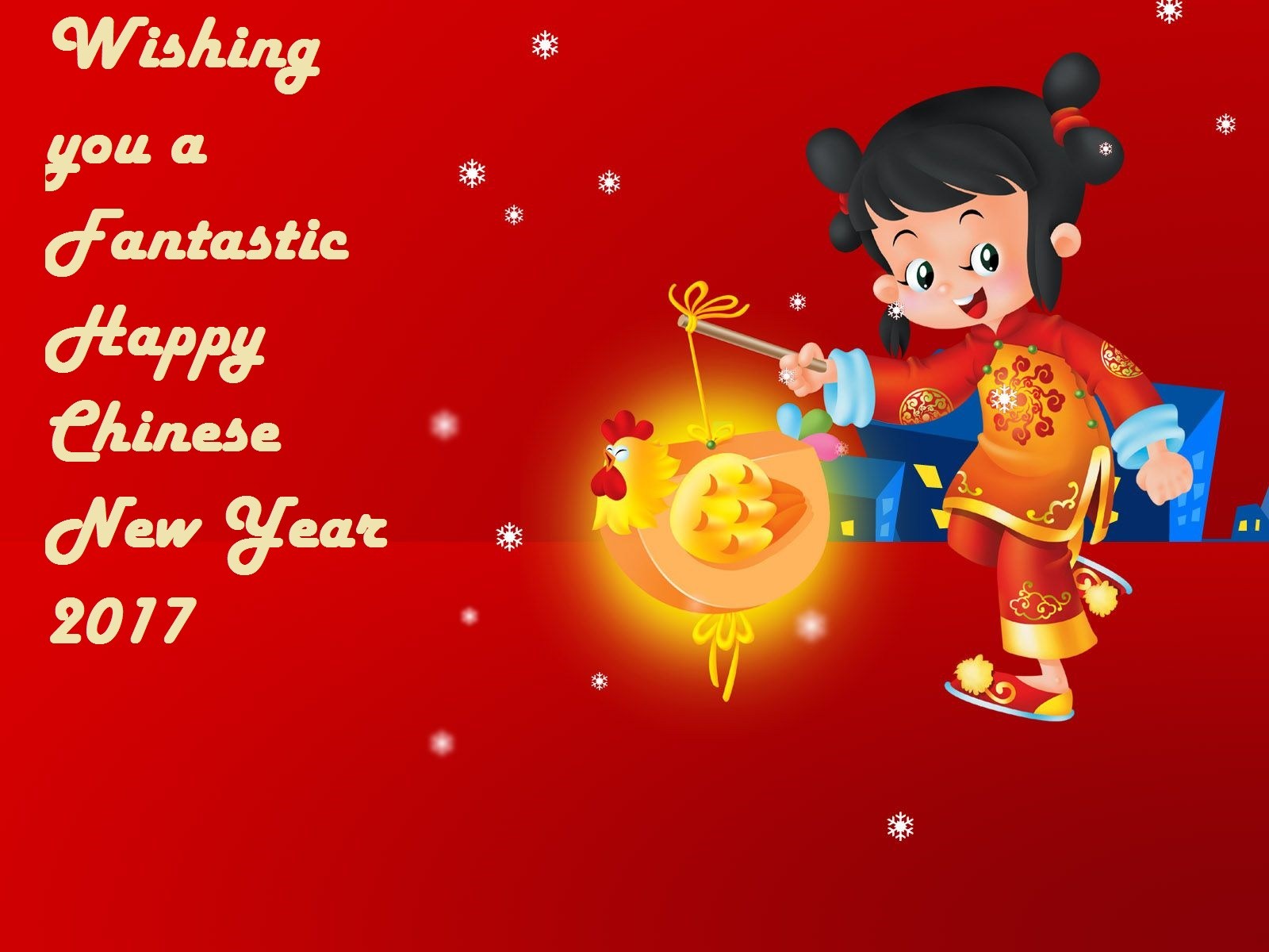 Cute Wallpaper Of Chinese New Year - Chinese New Year - HD Wallpaper 