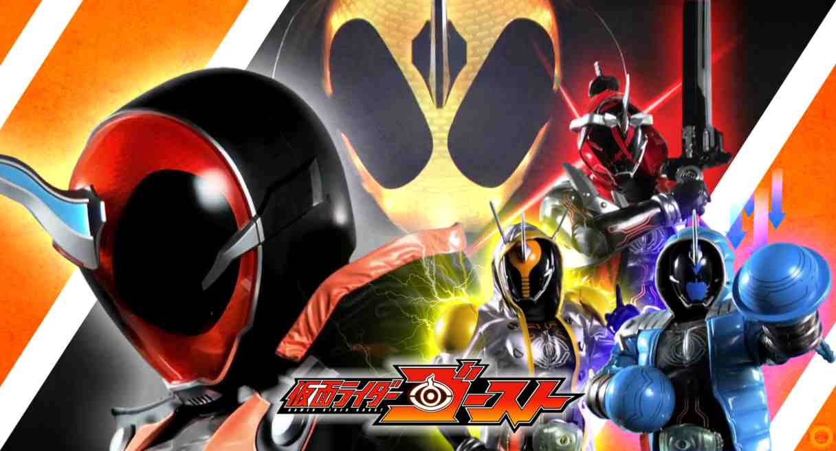 Kamen Rider Ghost - HD Wallpaper 