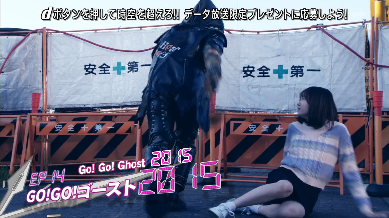 Kamen Rider Zi O Reviews - HD Wallpaper 